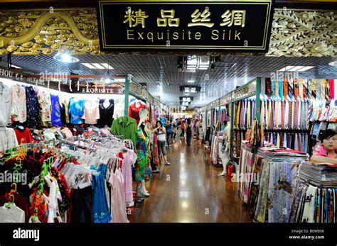 silk market peking